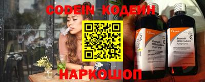 экстази Обнинск