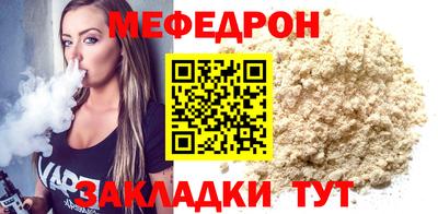 экстази Обнинск