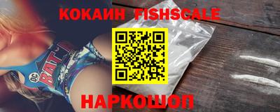 соль курить ск Нягань
