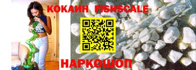 экстази Обнинск