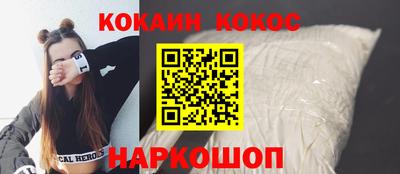 меф VHQ Обь