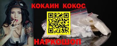 меф VHQ Обь