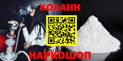 меф VHQ Обь