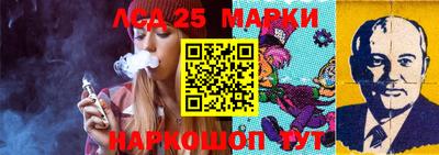 меф VHQ Обь