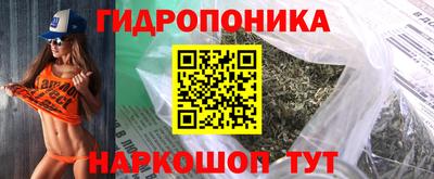 экстази Обнинск