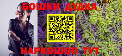 экстази Обнинск