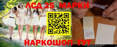соль курить ск Нягань