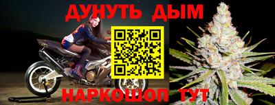 меф VHQ Обь