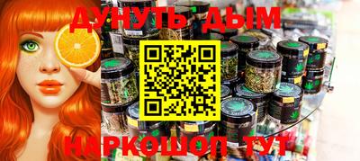 меф VHQ Обь