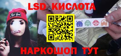 меф VHQ Обь