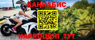 экстази Обнинск