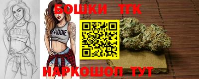 меф VHQ Обь