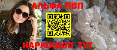 экстази Обнинск