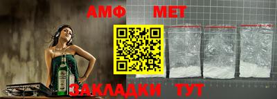 соль курить ск Нягань