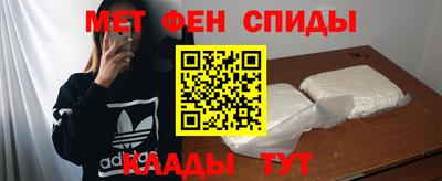 экстази Обнинск