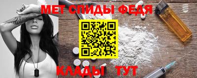 экстази Обнинск