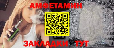 экстази Обнинск