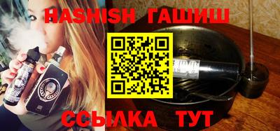 экстази Обнинск