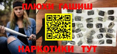 меф VHQ Обь