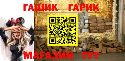 экстази Обнинск