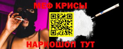 соль курить ск Нягань