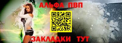 экстази Обнинск