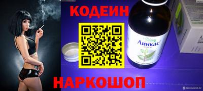 меф VHQ Обь