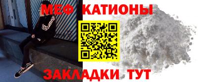 экстази Обнинск
