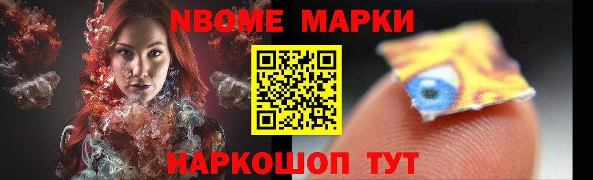 Лсд 25 экстази кислота  Лсд 25 экстази кислота  Рубцовск  ЛСД экстази  Вход с VPN 